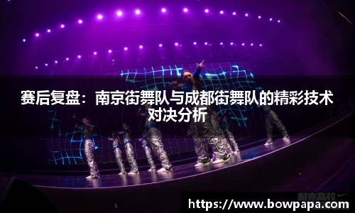 必博BIBO
