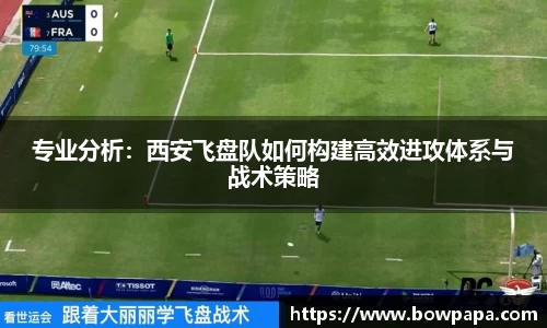 必博BIBO官网