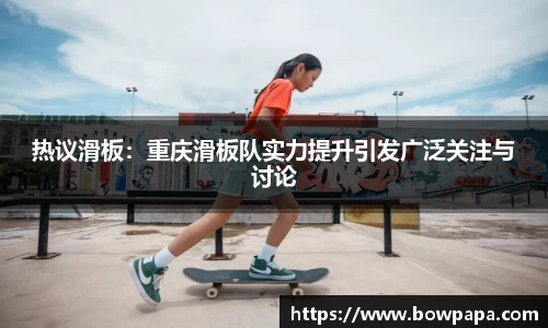 必博BIBOAPP