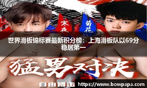 必博BIBO官网