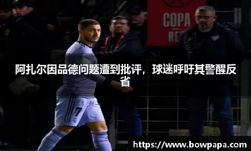 必博BIBO网址