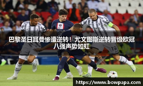必博BIBO官网
