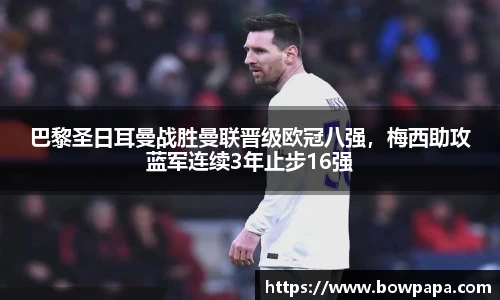 必博BIBO网址