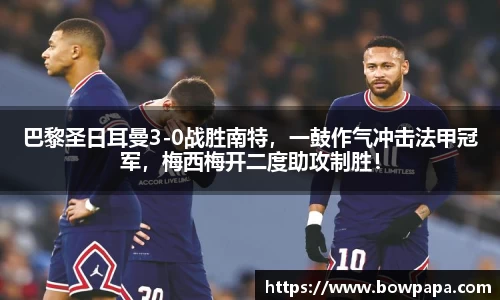 必博BIBO网址