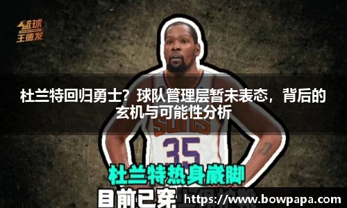 必博BIBO官网
