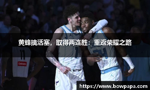 必博BIBOAPP
