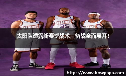 必博BIBO网址