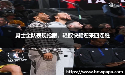 必博BIBO网址