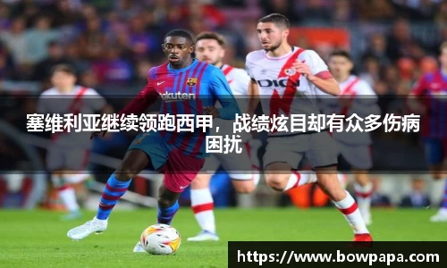 必博BIBO