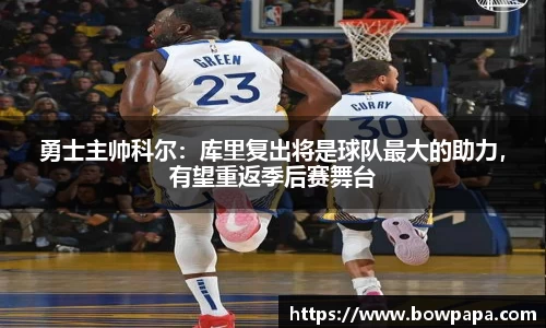 必博BIBO网址