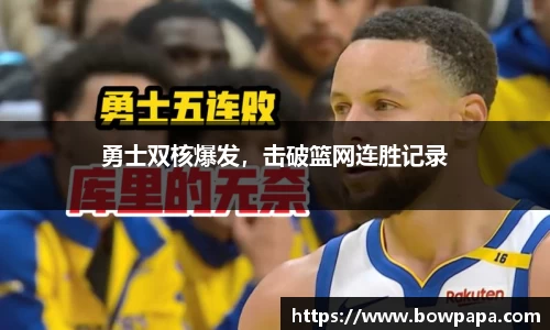 必博BIBO网址