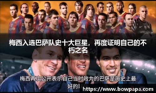 必博BIBO网址