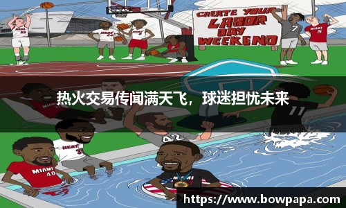 必博BIBOAPP