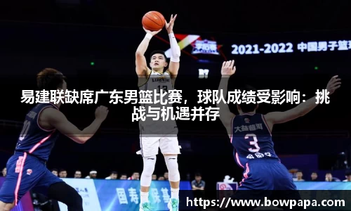 必博BIBOAPP