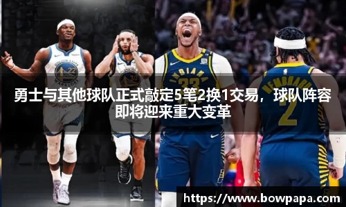 必博BIBO