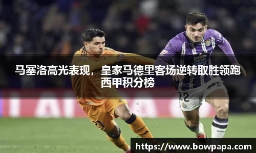 必博BIBO网址