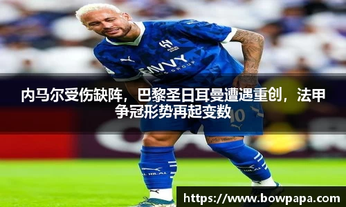 必博BIBO
