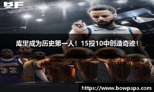 必博BIBO网址