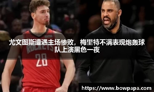 必博BIBO网址