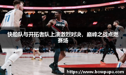 必博BIBO