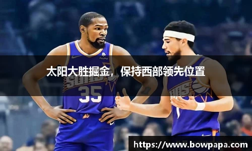 必博BIBO