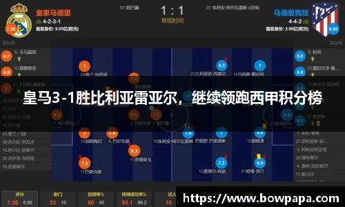 必博BIBO