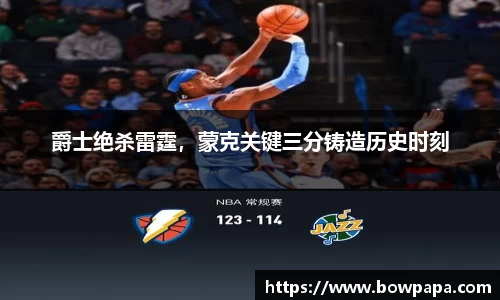 必博BIBO官网