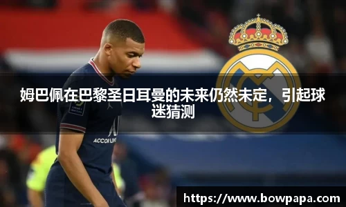 必博BIBO官网