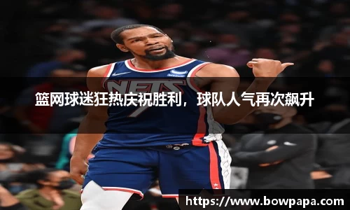 必博BIBO网址
