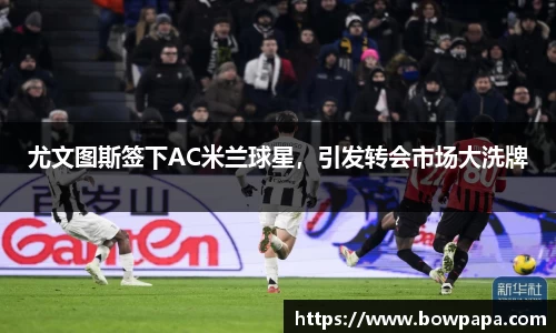 必博BIBO网址