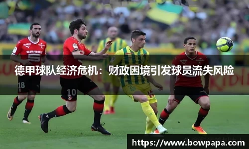 必博BIBO官网