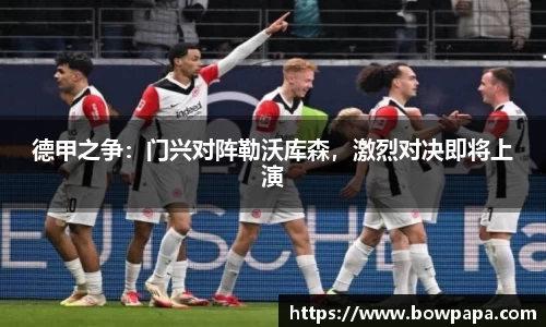 必博BIBO网址