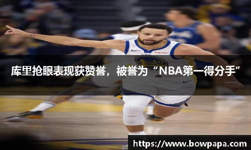 必博BIBO官网