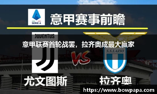 必博BIBOAPP