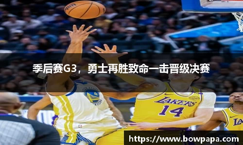 必博BIBOAPP
