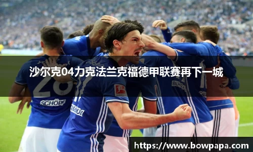 必博BIBO网址