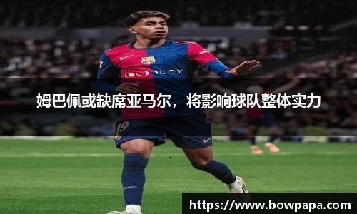 必博BIBO网址