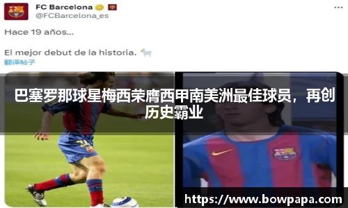 必博BIBO网址