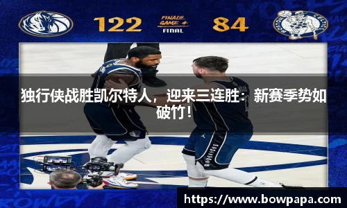 必博BIBOAPP
