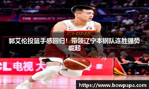 必博BIBO