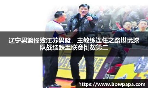 必博BIBO网址