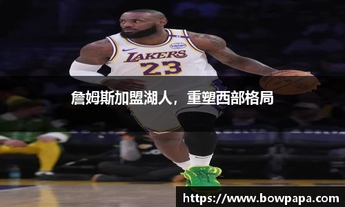必博BIBO