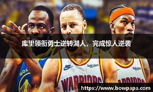 必博BIBO网址