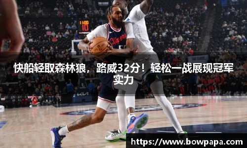必博BIBO官网