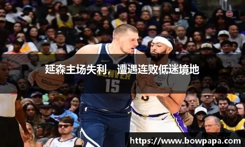 必博BIBO