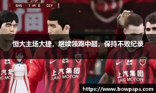 必博BIBO官网