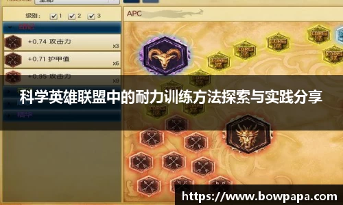必博BIBO