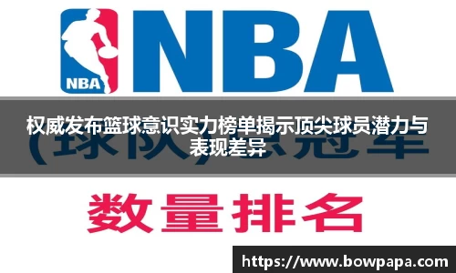 必博BIBO网址