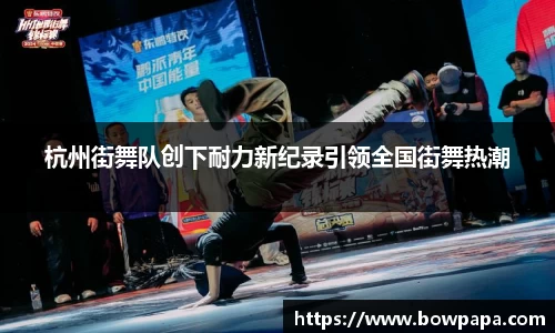 必博BIBOAPP