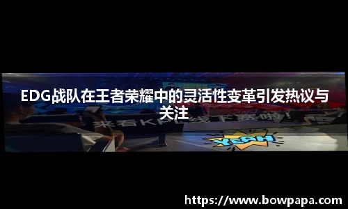 必博BIBO网址